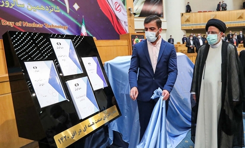 Iran khẳng định tiếp tục chương trình hạt nhân vì mục đích hòa bình

